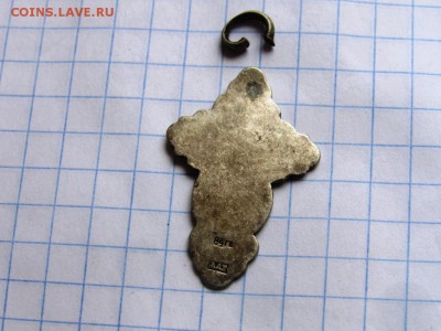 Серебряный крестик-лепесток - IMG_1057.JPG