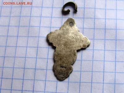 Серебряный крестик-лепесток - IMG_1056.JPG