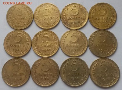 5 копеек 30,31,38,40,46,49,52,53,54,55,56,57 отличн до 18.03 - 20160313_104443