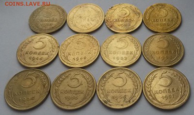 5 копеек 30,31,38,40,46,49,52,53,54,55,56,57 отличн до 18.03 - 20160313_104437