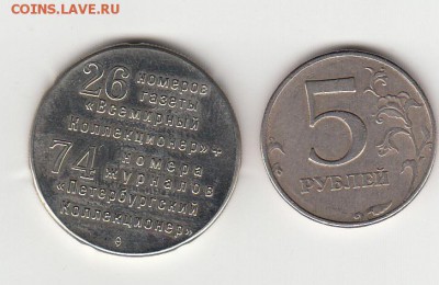  22-00 - IMG_0007