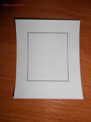 Австрия, 200 лет битвы при Эслинге, блок,до 19.03.2016 - DSCN4339.JPG