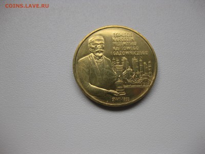 ПОЛЬША,2 злотых 2003г(150 лет нефтегаз.промыш)!до 15.03.2016 - IMG_2168.JPG
