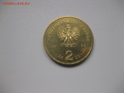 ПОЛЬША,2 злотых 2003г(150 лет нефтегаз.промыш)!до 15.03.2016 - IMG_2169.JPG