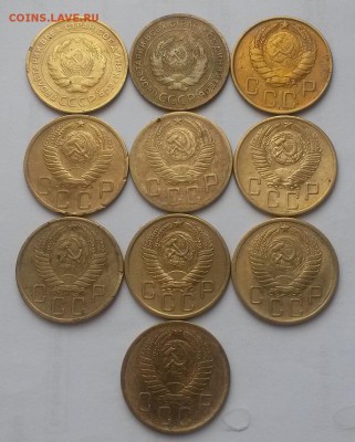 5 копеек 30,31,46,49,52,53,54,55,56,57 до 18.03 - 20160313_105203