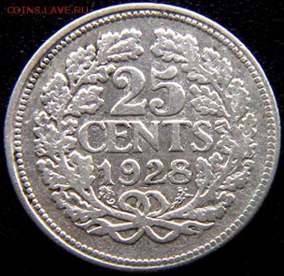 Нидерланды_25 центов 1928. Серебро; до 13.03_22.32мск - 10617