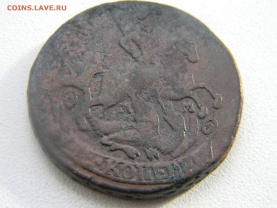 2 коп 1765 мм до 16.03 в 22.30 - Изображение 169