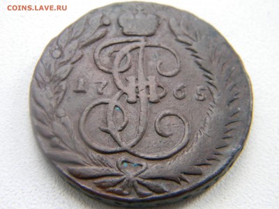 2 коп 1765 мм до 16.03 в 22.30 - Изображение 167