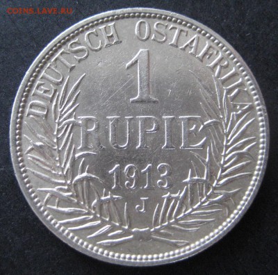 1 рупия 1913 J, Германская Восточная Африка, до 22.00 17.03. - IMG_8321.JPG