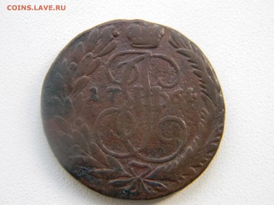 2 коп 1764 мм до 16.03 в 22.30 - Изображение 166
