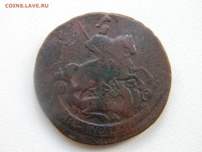 2 коп 1766 мм до 16.03 в 22.30 - Изображение 168