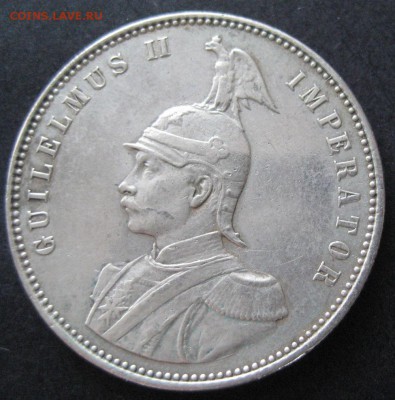 1 рупия 1906 J, Германская Восточная Африка, до 22.00 17.03. - IMG_8332.JPG