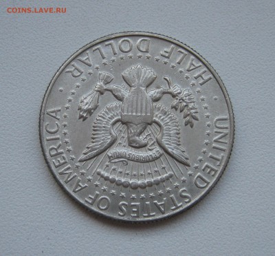 Хальф США 1967г. до 19.03.2016г. 22.00МСК - Хальф 19671.JPG