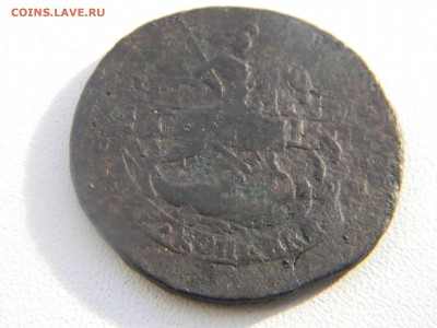2 коп 1764 спм до 16.03 в 22.30 - Изображение 169