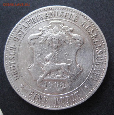 1 рупия 1898, Германская Восточная Африка, до 22.00 17.03. - IMG_8337.JPG