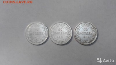 Определить подлинность - 2382642615