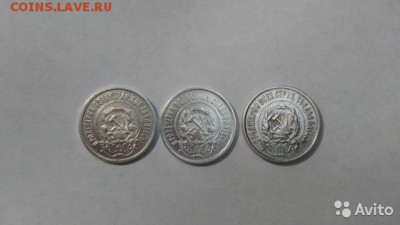 Определить подлинность - 2382642632