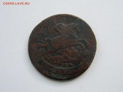 2 коп 1763 мм до 16.03 в 22.30 - Изображение 169