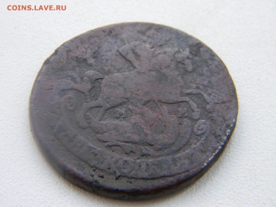 2 коп 1763 мм до 16.03 в 22.30 - Изображение 168