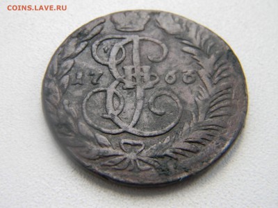 2 коп 1763 мм до 16.03 в 22.30 - Изображение 167