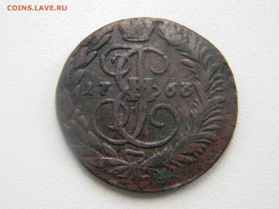 2 коп 1763 мм до 16.03 в 22.30 - Изображение 166