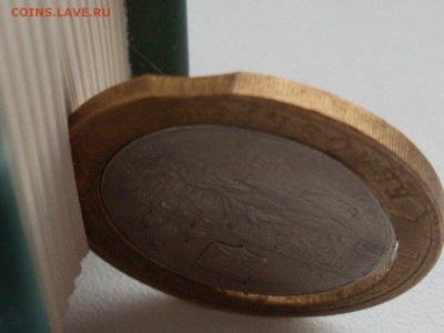 10 рублей Белозерск вырубка внешнего кольца,+ выкус. - SL380740.JPG