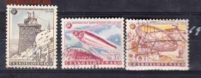 ЧССР 1957 космос - 24ж