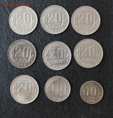 Никель неплохой (38,41,46,48,54,55,57) - IMG_2091.JPG