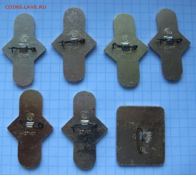 Значки Олимпиада 80 - 7шт - IMG_6799.JPG