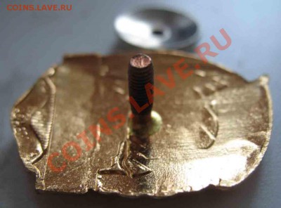 ОСС Электростанций СССР - 1