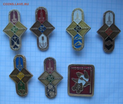 Значки Олимпиада 80 - 7шт - IMG_6795.JPG