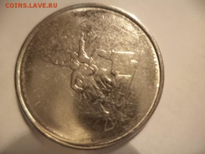 Крымские 5 р - брак? - DSC02035.JPG