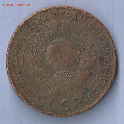 5 копеек 1924      до 20.03 в22.00мск - 1924.