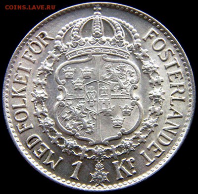 Отличная серебряная шведская крона 1940; до 13.03_22.38мск - 11089