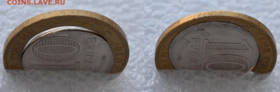 Брак на биметалле - 1113