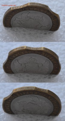 Брак на биметалле - 22222