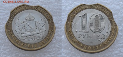 Брак на биметалле - фото22