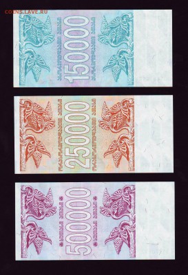 Азия, Молдова, Прибалтика и т.д. Оцените на сегодняшний день - Scan10030.JPG