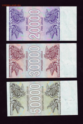 Азия, Молдова, Прибалтика и т.д. Оцените на сегодняшний день - Scan10027.JPG