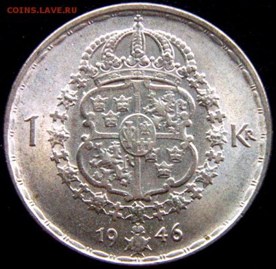 Отличная серебряная шведская крона 1946; до 13.03_22.44мск - 11063