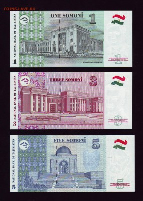 Азия, Молдова, Прибалтика и т.д. Оцените на сегодняшний день - Scan10018.JPG