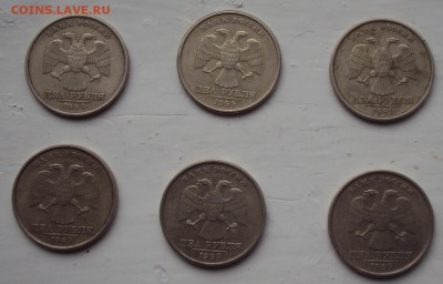 2 руб СП(6 ШТ),1 руб СП(6 ШТ),1 руб М (4 ШТ) до 16.03 22-00 - DSC03620.JPG