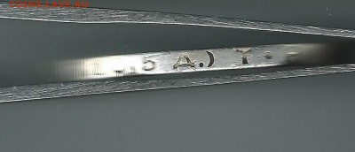 50 копеек 1924 Т.Р  до 20.03 в22.00мск - полтинник.гурт