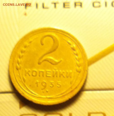 2к35н и 3к35н-до 18 3 16 22 30 - 235нр