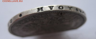 1 рубль 1877 с напайкой - IMG_4202.JPG