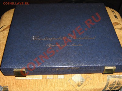 оценка набора "Олимпиада Мюнхен 1972г." -24шт.(серебро) - IMG_0010