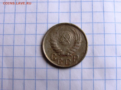 15 копеек 1943, 20 копеек 1936, 1946 всего 5 монет - IMG_1068.JPG