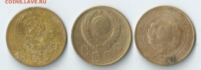 5 копеек 1931,40,53  до 20.03 в22.00 - 5коп.