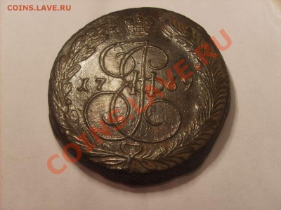 Пятаки 1769,1792ЕМ. - S5000001_thumb
