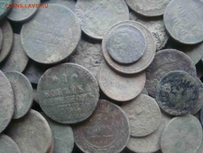 460 не чищенных монет РИ.До 18.03 в 22.00 мск - 17